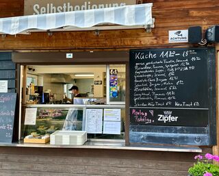 Imbiss Achensee Camping Schwarzenau