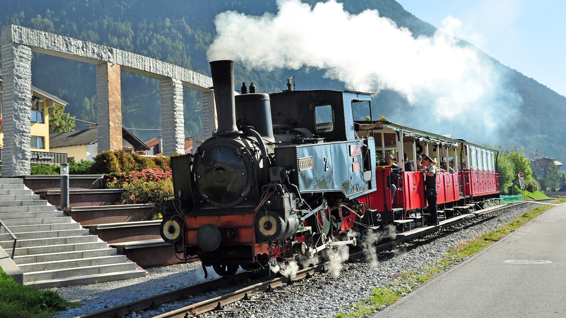 Achenseebahn Station Maurach Mitte