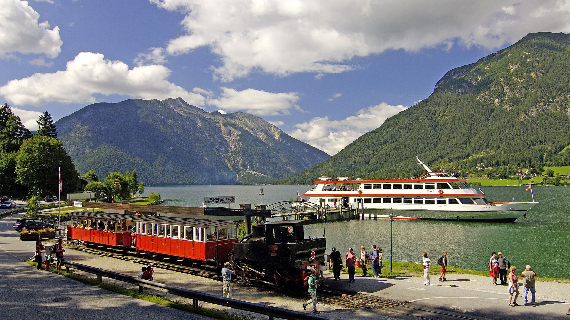 Bahnhof & Schiffsanlegestelle Seespitz